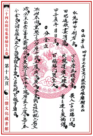 1659998527172714.png