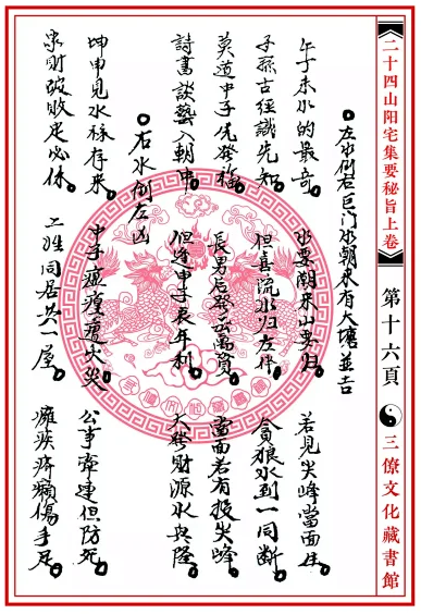 1659998527625017.png