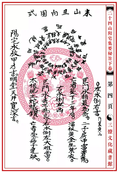 1659998528481772.png