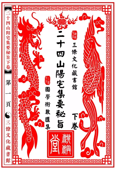 1659998528513385.png