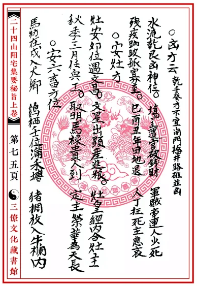 1659998528766974.png