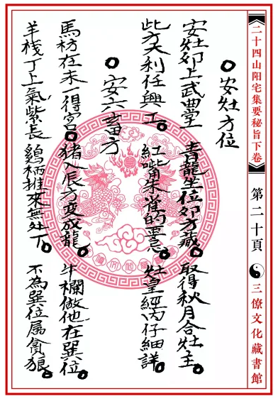 1659998529184349.png