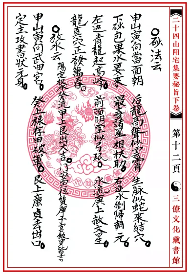 1659998529583857.png