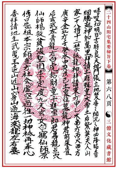 1659998530396111.png