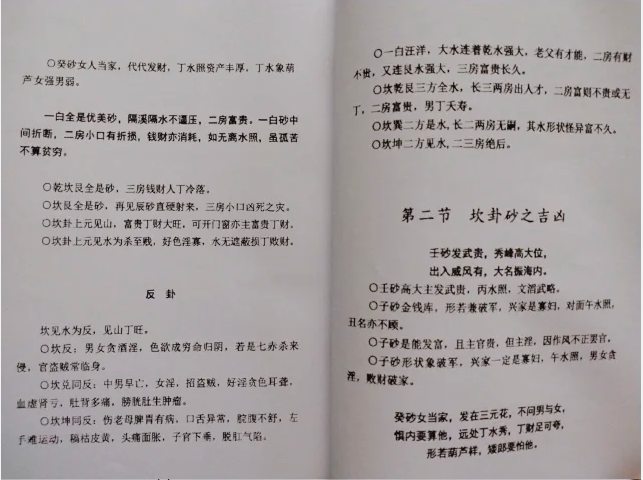 1660039033219968.png