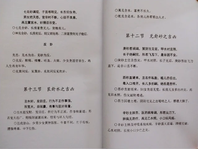 1660039034336445.png