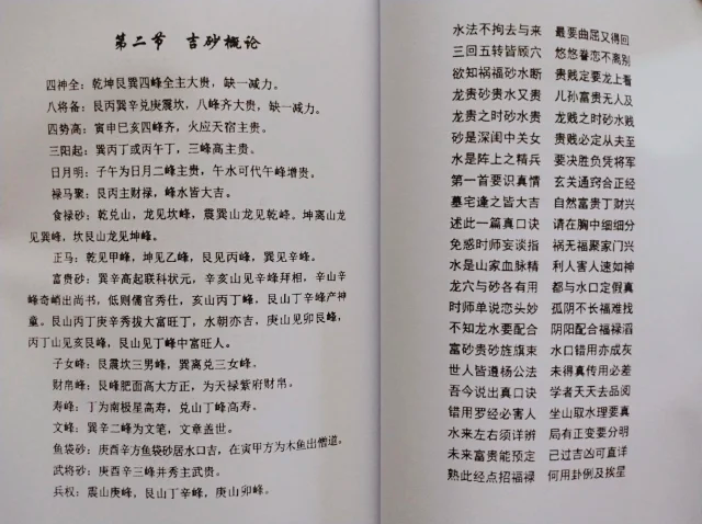 1660039034699778.png