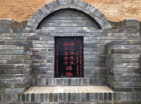 1660399316275978.png