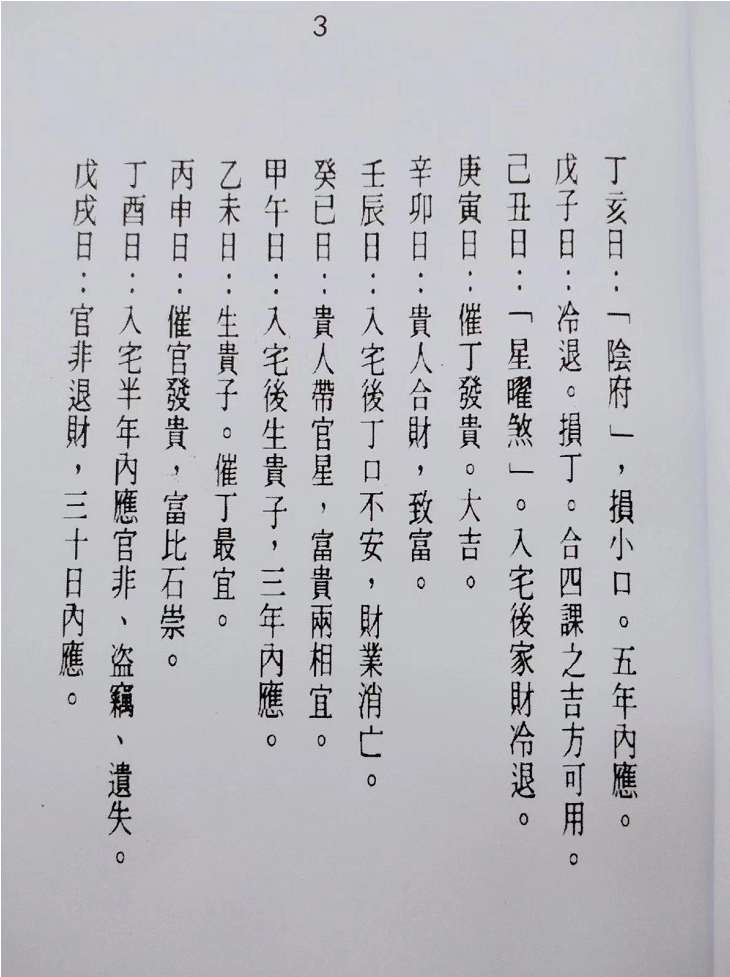 1660464378328086.png