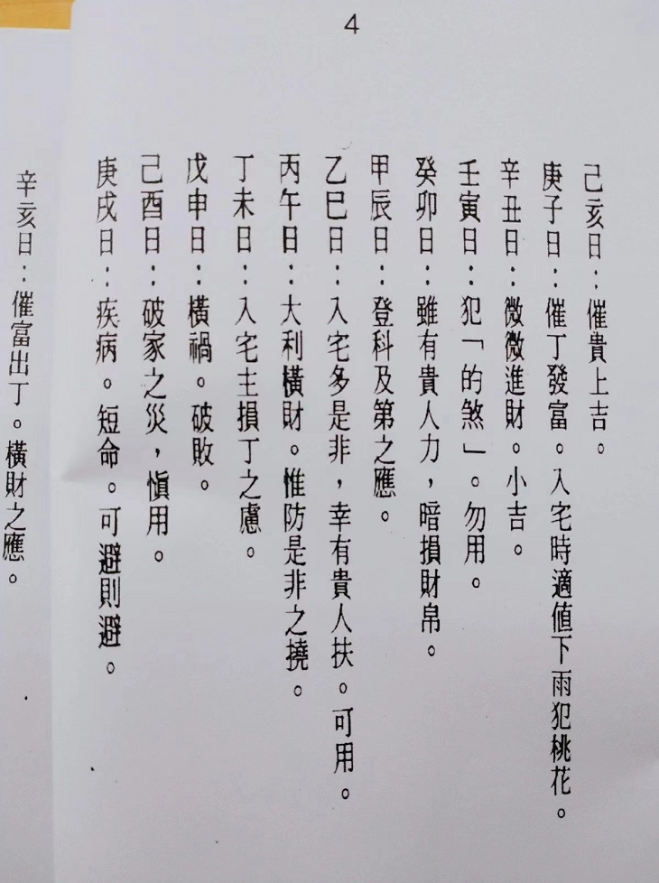 1660464379556334.png