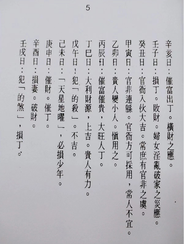 1660464423283135.png