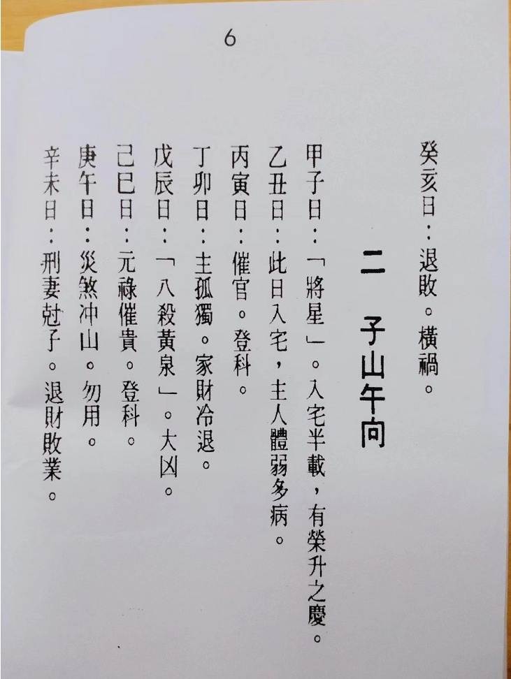 1660464425965424.png