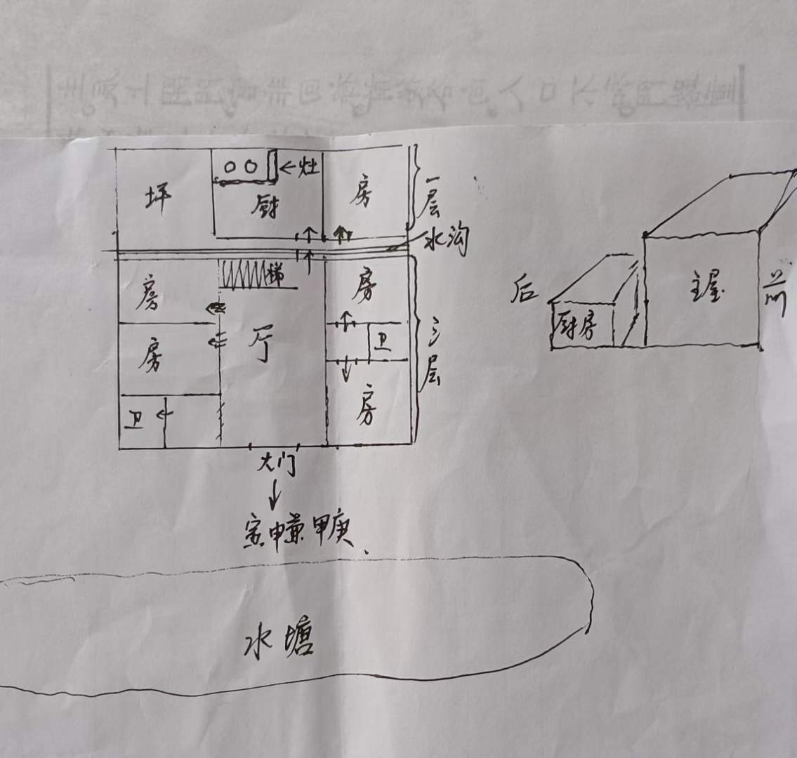 1660659915270086.jpg 微信图片_20220816222403.jpg