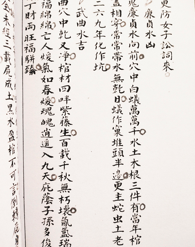 1660912990441919.png