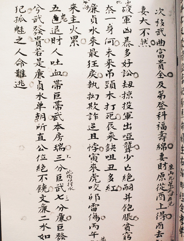 1660912990724100.png