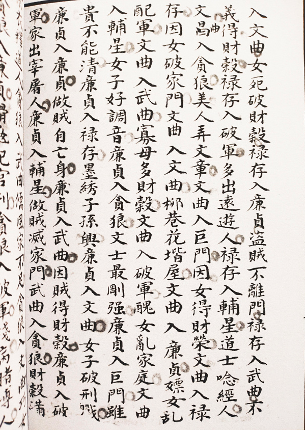 1660912998860077.png