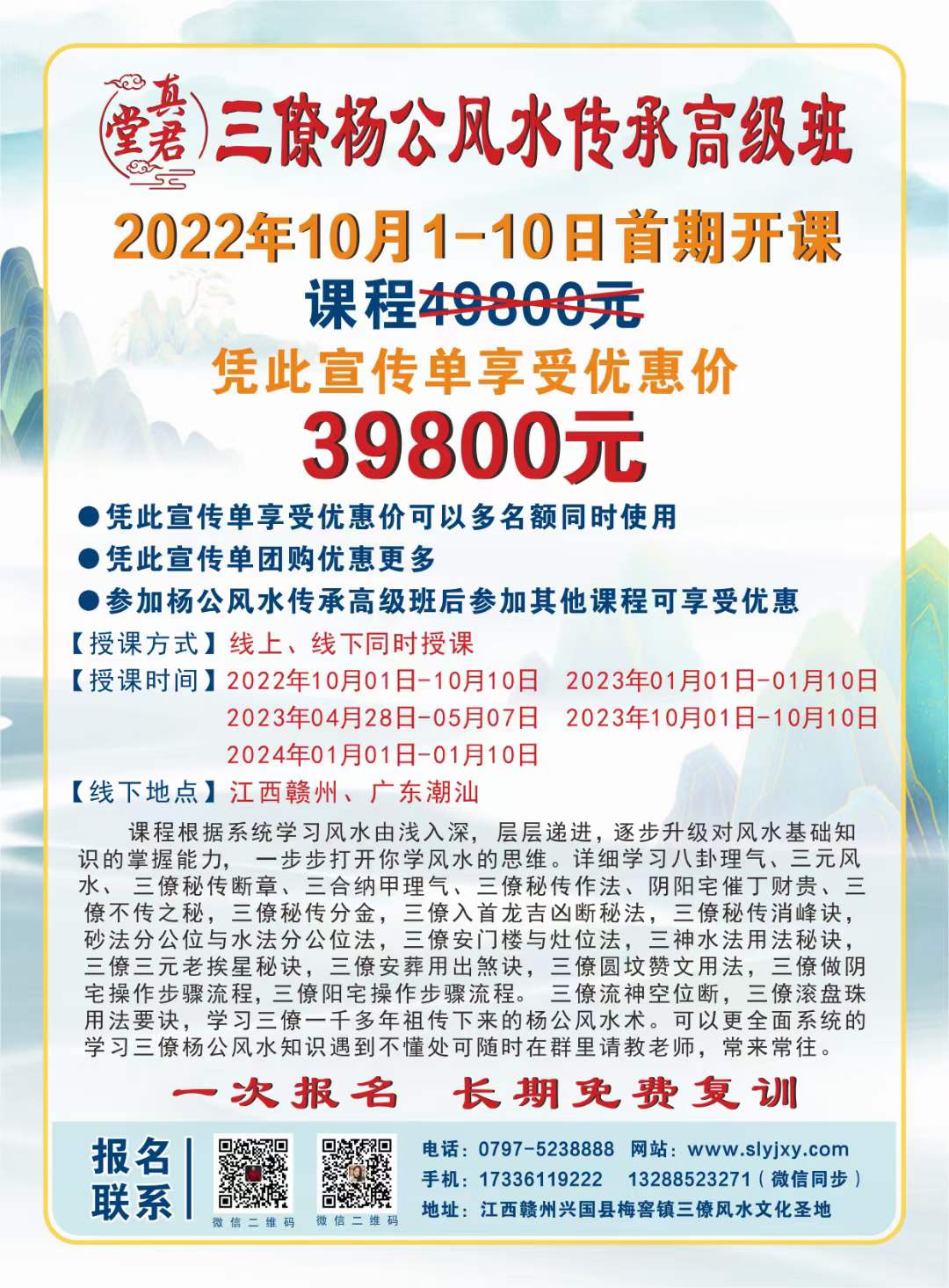1660959088504377.jpg