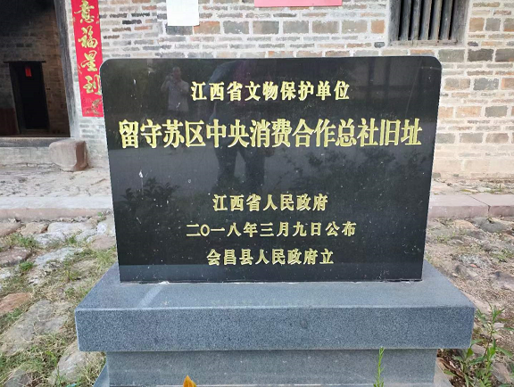1661257690737184.png