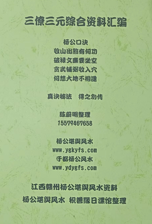 1661424547329042.png 0.png