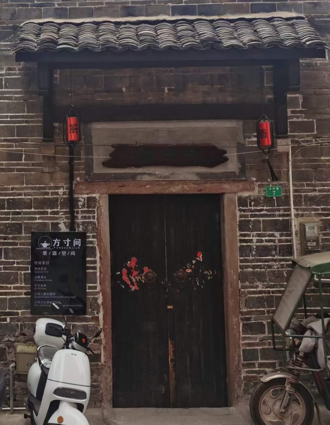 1662090217187391.jpg