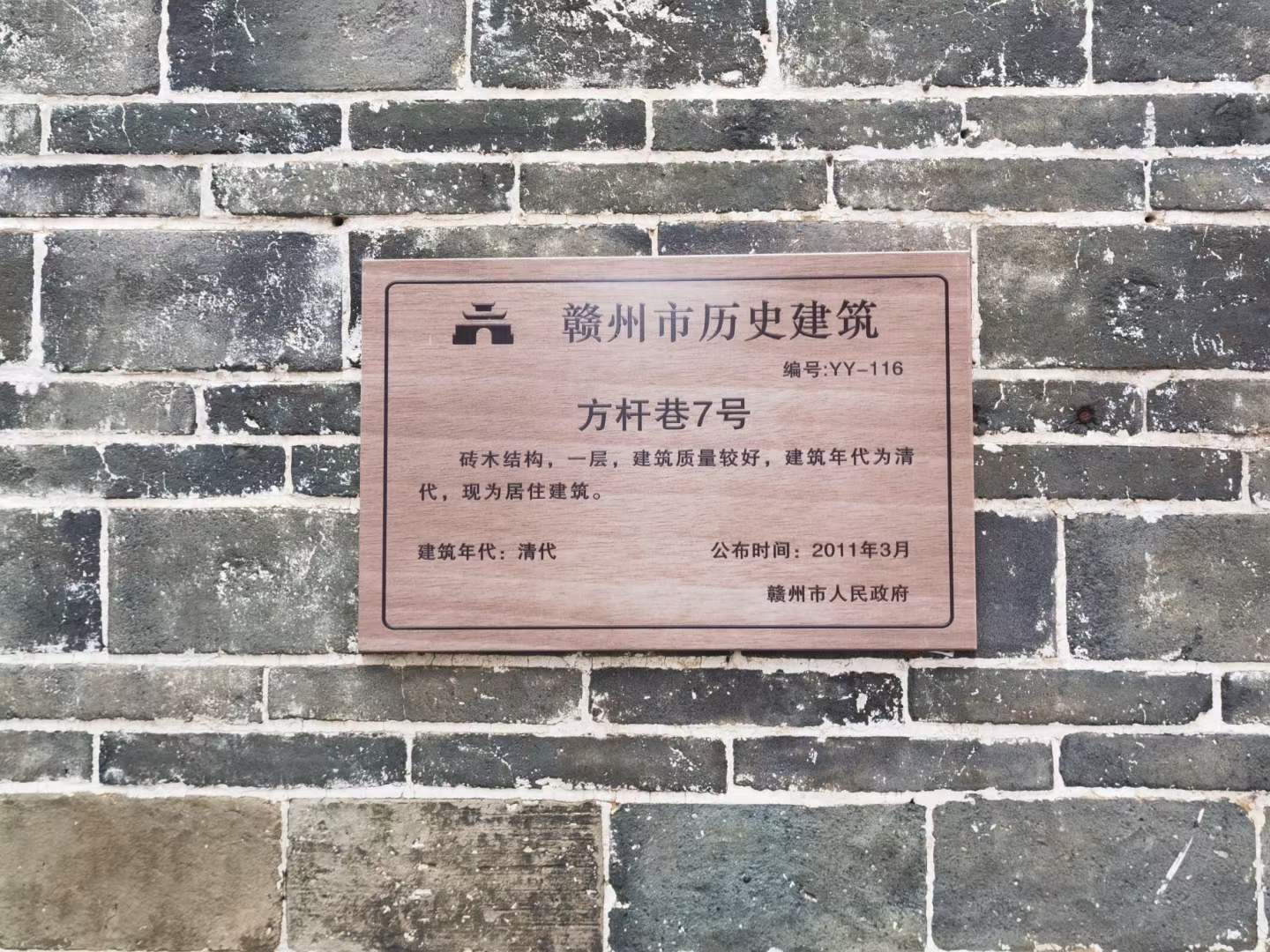 1662090231214957.jpg