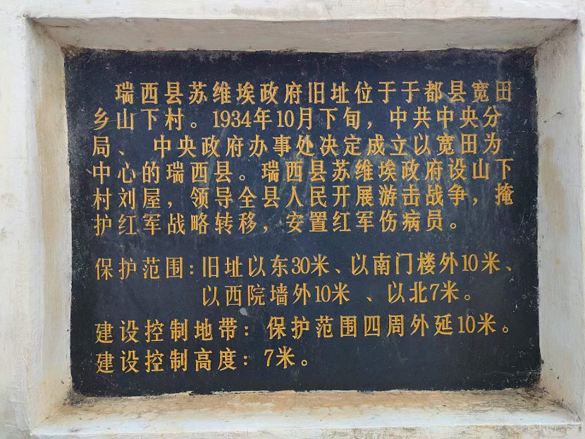 1662202281127340.png