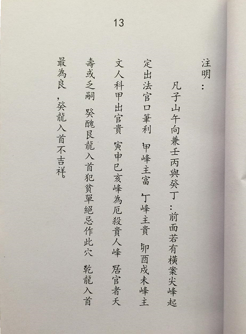 1662458473340370.png