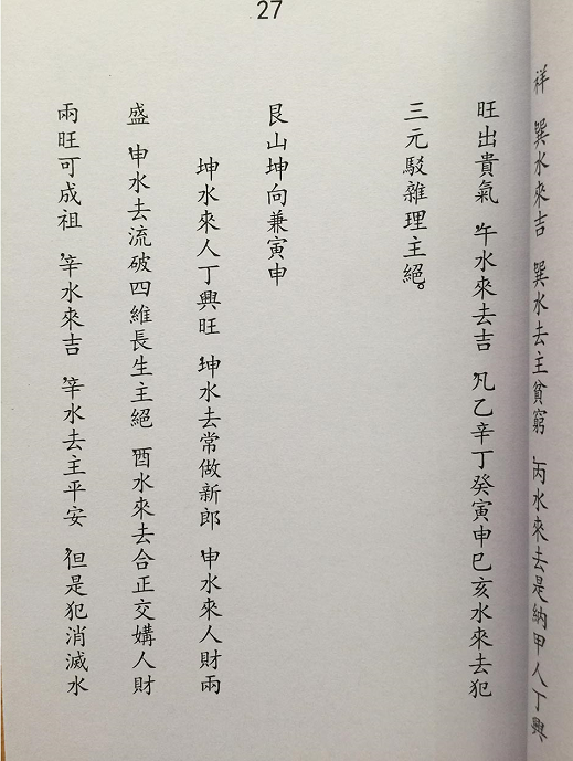 1662458474189184.png