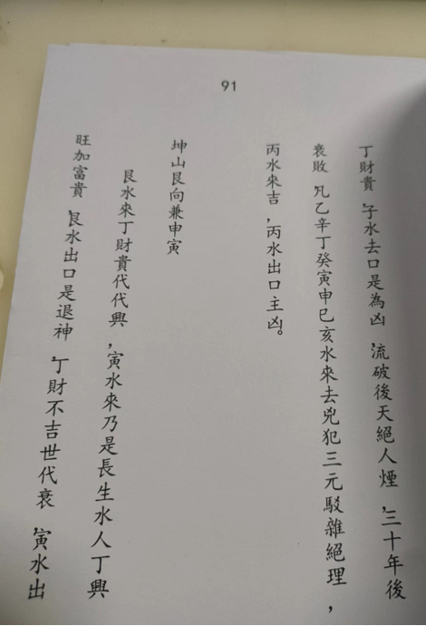 1662458475533184.png
