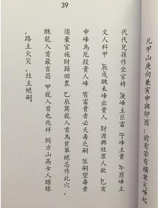 1662458475654979.png