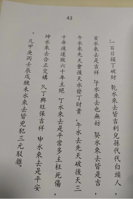 1662458475712563.png