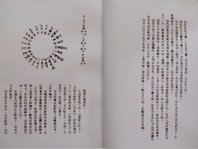 1662463406470070.png