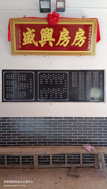 1662888755675223.png