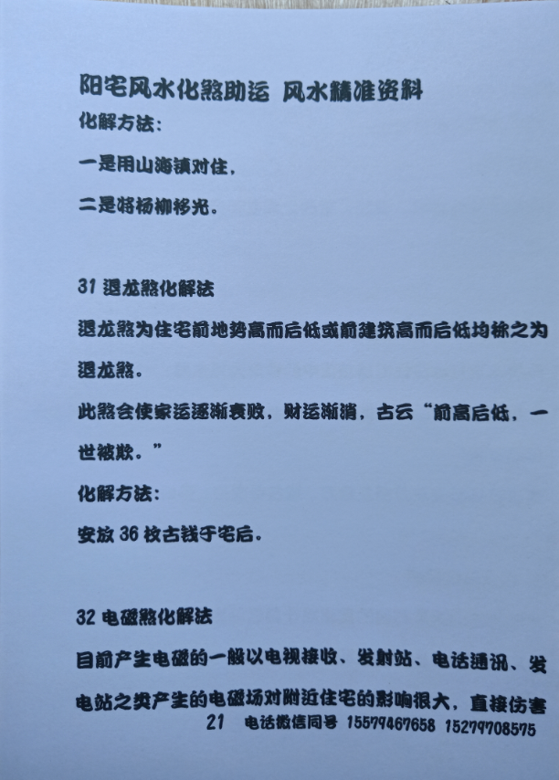1663391124981804.png