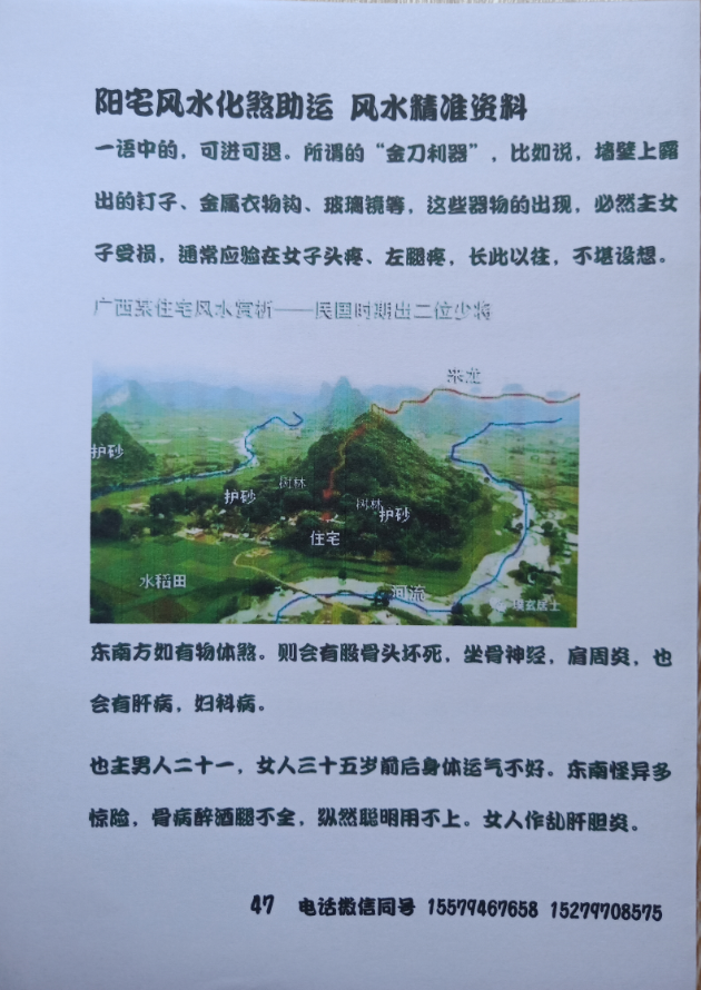 1663391127912246.png
