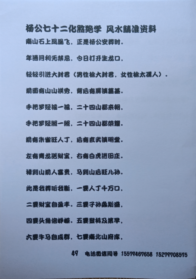 1663391662106491.png