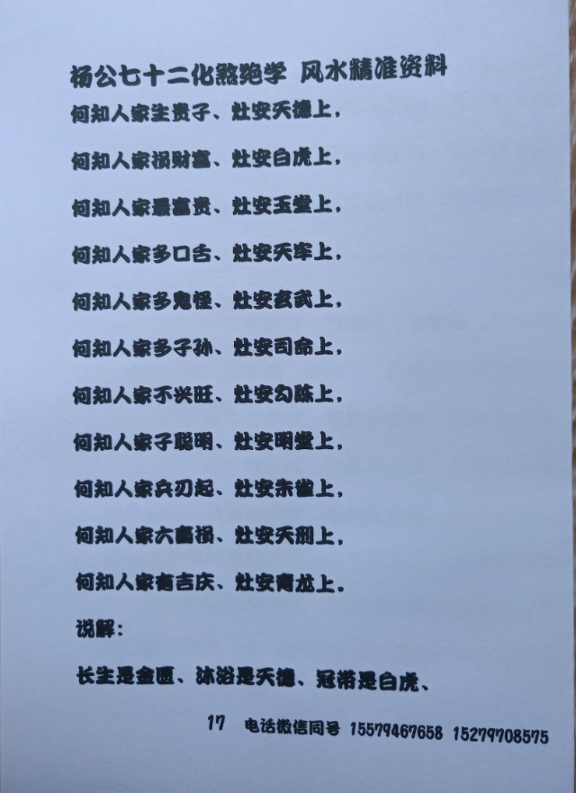 1663391664195884.png