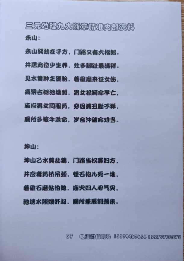1663392142930517.png