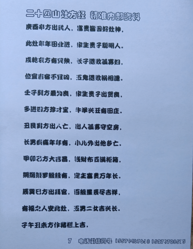 1663499421286518.png