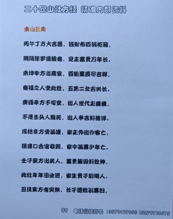 1663499421482684.png