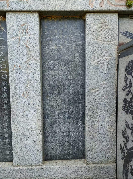 1664265339982943.png