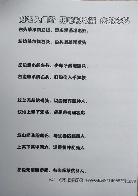 1665069732934588.png
