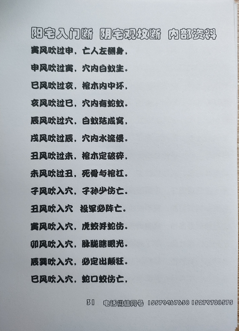 1665069733112672.png