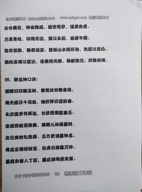 1665069733702542.png