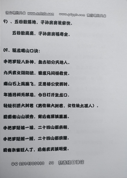 1665069733748600.png
