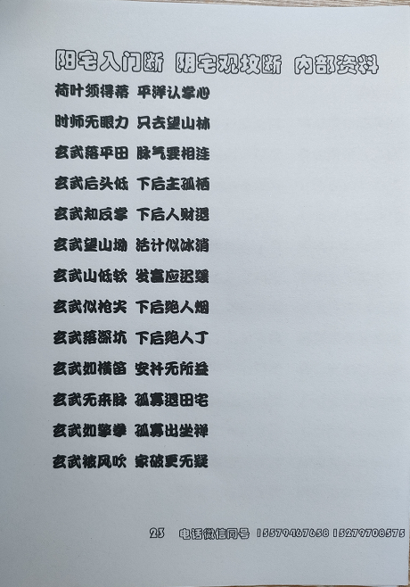 1665069734343659.png