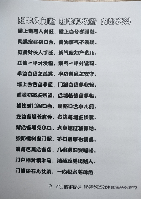1665069735500642.png