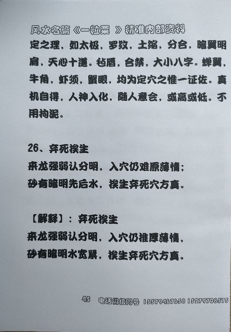 1665070934368022.png
