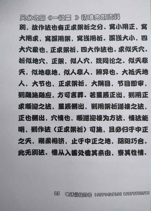 1665070936253132.png