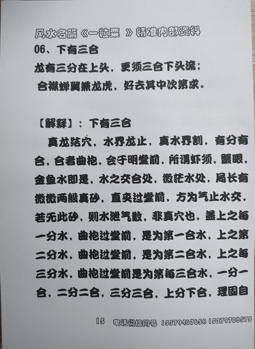1665070936808428.png
